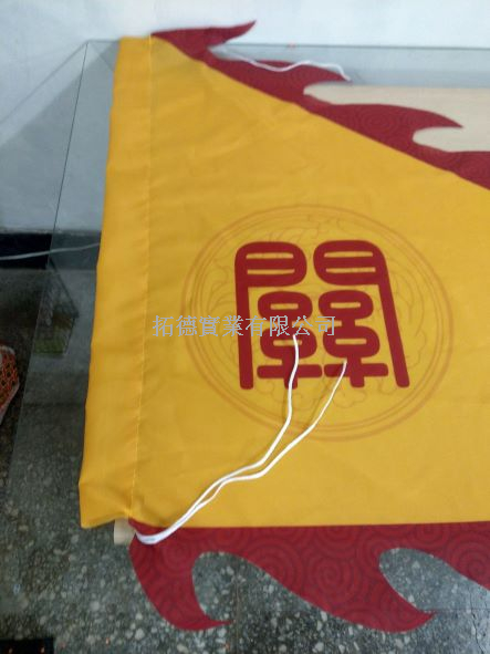 仿古旗 火焰旗 三角龙旗
